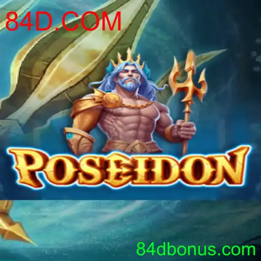 Poseidon